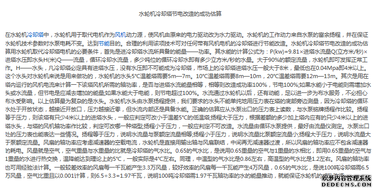 QQ؈D20160420172434.png